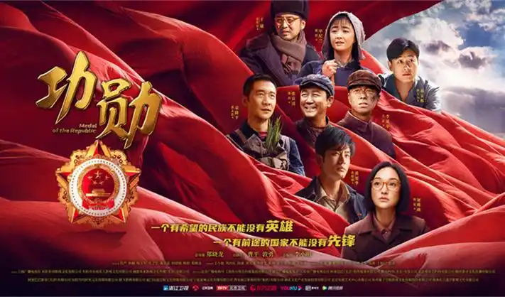 好看的动漫图片 咒术回战